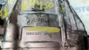 Audi Q5 80A 18-24 transfer case with 136kV block