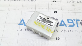 Gateway Control Module Nissan Rogue Sport 17-22