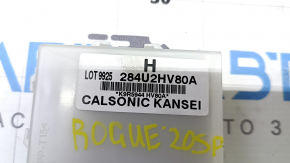 Gateway Control Module Nissan Rogue Sport 17-22