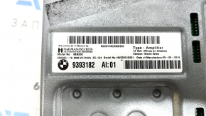 BMW X5 F15 14-18 Harman Kardon Audio Amplifier