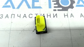 BMW X5 F15 14-18 Fuel Filler Door Release Button