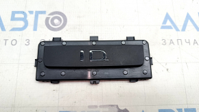 Insert in the center console trim, upper rear, Volkswagen ID.4 21-22, black