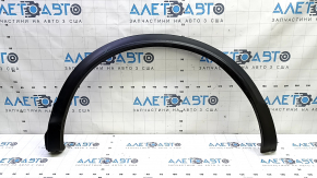 Rear left fender arch trim for Nissan Rogue Sport 17-22, structure, scratches