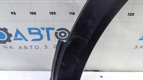 Rear left fender arch trim for Nissan Rogue Sport 17-22, structure, scratches