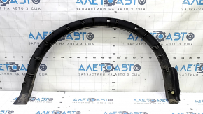 Rear left fender arch trim for Nissan Rogue Sport 17-22, structure, scratches