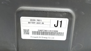 Toyota Prius 30 10-15 VVB battery assembly with fan and air duct, 4.1-4.8 Ah, 110 kV, 2013.