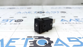 Nissan Rogue Sport 17-22 Type 2 Radar Distronic Disable Button