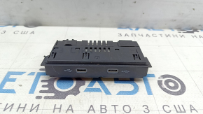 USB Hub Volkswagen ID.4 21-25 scratch