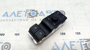 Front left window lift control Volkswagen ID.4 21-22 scratch