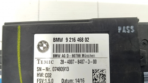 BMW X5 F15 14-18 Rear Right Seat Heating Control Unit