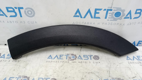 Rear left fender arch trim for Ford Bronco Sport 2021-2025: structure, scratch, broken mount