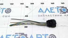 Nissan Rogue Sport 19-22 6-pin Blind Spot Sensor