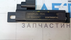 Nissan Rogue Sport 17-22 Keyless Antenna
