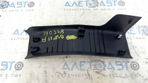 Rear left door sill plate for a 2021-2025 Ford Bronco Sport, black, scratches, needs cleaning