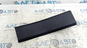 Rear right door sill plate for Ford Bronco Sport 2021-25, black, scratched, dented