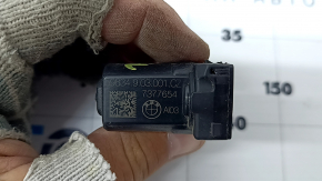BMW X5 F15 16-18 Plug-in Charging Port Lock