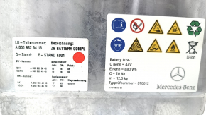 Mercedes W167 GLE 450 20-23 0.880 kWh 106kV battery