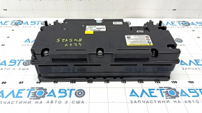 Audi Q8 19-25 MHEV 48V 84k 43.3V Battery Assembly