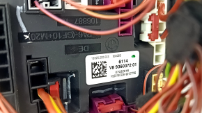 BMW X5 F15 14-18 Trunk Fuse Box