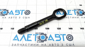 Towbar for Audi Q8 19-25