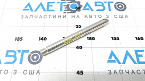 Audi Q8 19-25mm Metal Wheel Replacement Guide