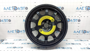 Spare tire for Audi Q8 19-25 R20 195/70