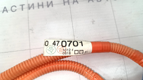 Lexus CT200h 11-17 VVB power cable