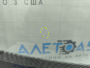 Audi Q8 19-25 windshield with heated camera, PGW, sand, scratches on the glass