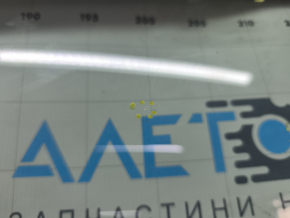 Audi Q8 19-25 windshield with heated camera, PGW, sand, scratches on the glass