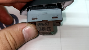 Central locking button for the rear left door of an Audi Q8 19-25, black
