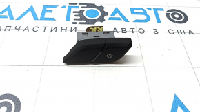 Black central lock button for the rear right door of an Audi Q8 19-25