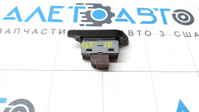Black central lock button for the rear right door of an Audi Q8 19-25