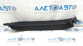 Left tailgate trim for Audi Q8 19-25, black, worn