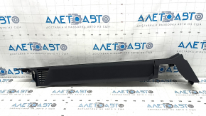 Left trunk floor bracket for Audi Q8 19-25