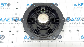Front right door speaker for Audi Q8 19-25