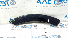 Rear right door arch trim for Audi Q8 19-25, gloss black, scratches, broken fasteners