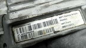 Jeep Grand Cherokee WK2 11-22 110k Transfer Case
