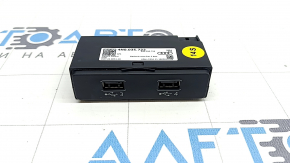 USB Hub Audi Q8 19-25 2 USB