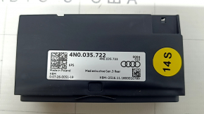 USB Hub Audi Q8 19-25 2 USB