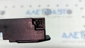 Keyless Antenna for Audi Q8 19-25