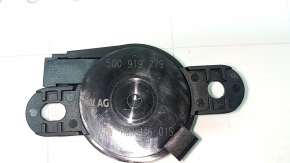 Audi Q8 19-25 Parking Assist Speaker
