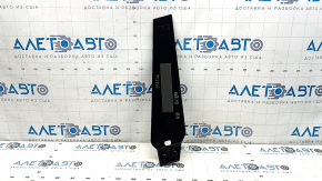 Right outer center pillar trim for Audi Q8 19-25, glossy black, scratches