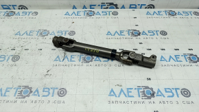 Steering Cardan Shaft Ford Bronco Sport 21-25