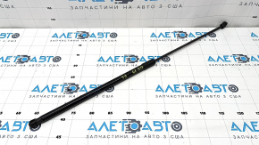 Left hood shock absorber for Audi Q8 19-25