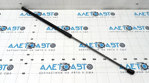 Right hood shock absorber for Audi Q8 19-25