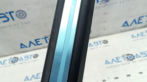Front right outer door sill trim for Audi Q8 19-25, black with chrome, scratches