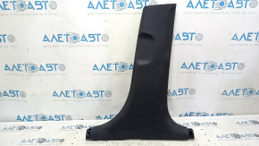 Kia Niro 17-22 HEV, PHEV lower right center pillar trim, black, scratches