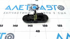 Audi Q8 19-25 central heated windshield washer nozzle