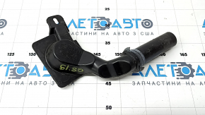 Audi Q8 19-25 Windscreen Washer Reservoir Filler Neck