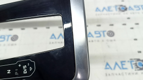 Upper center console trim for Audi Q8 19-25, glossy black with chrome, backlit, scratches